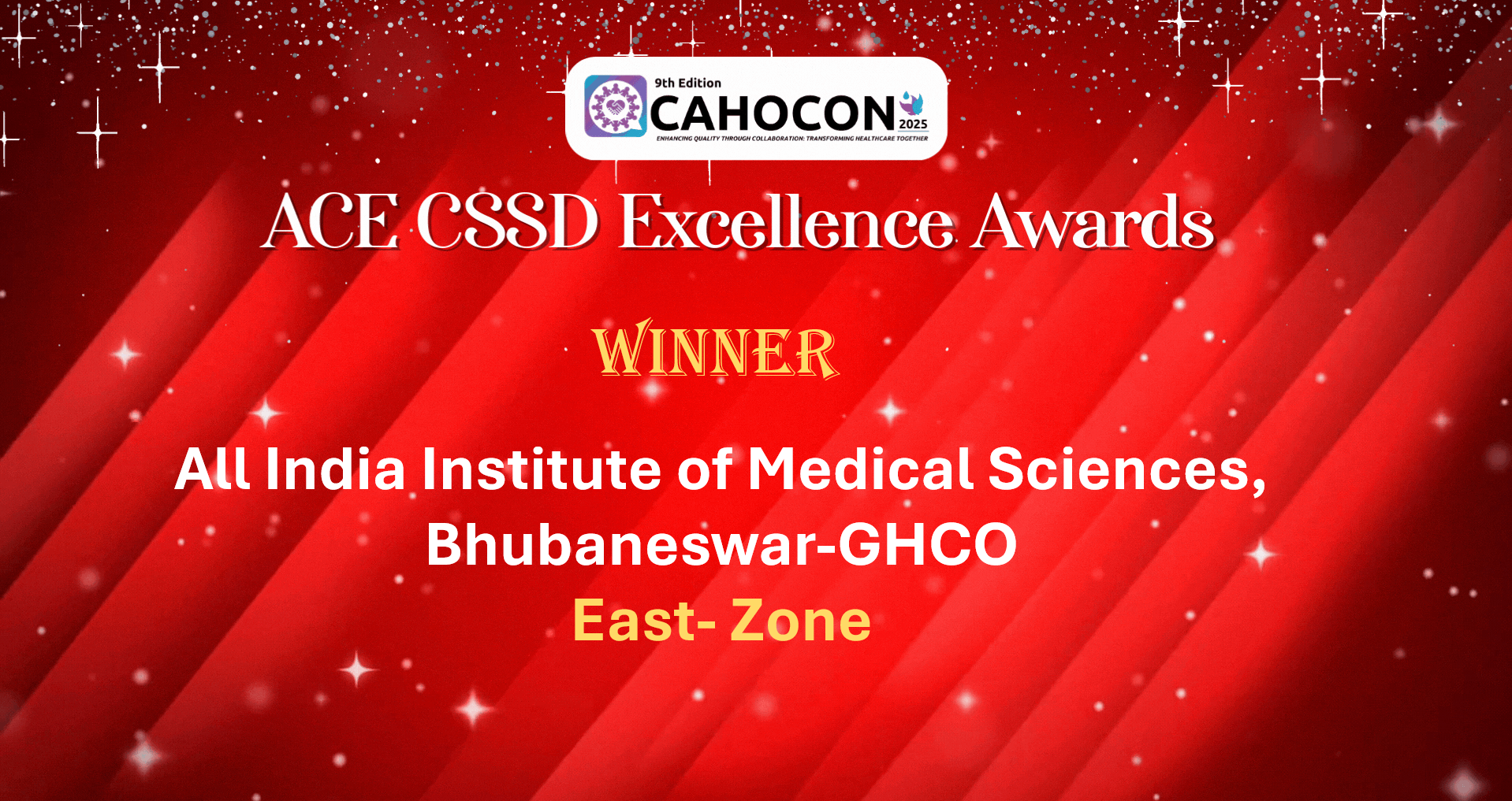 All India Institute of Medical Sciences